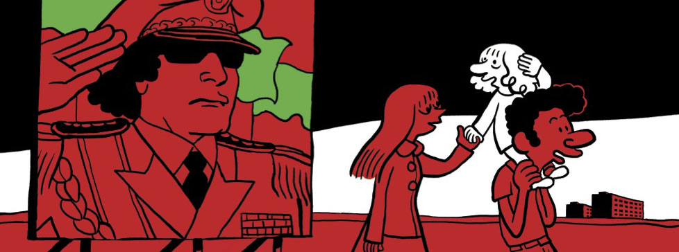 © Riad Sattouf / Allary Éditions 2014