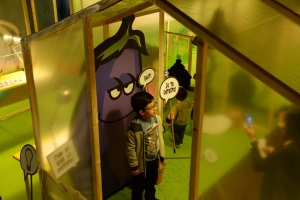 BD_FIL_PhPache2014_0794